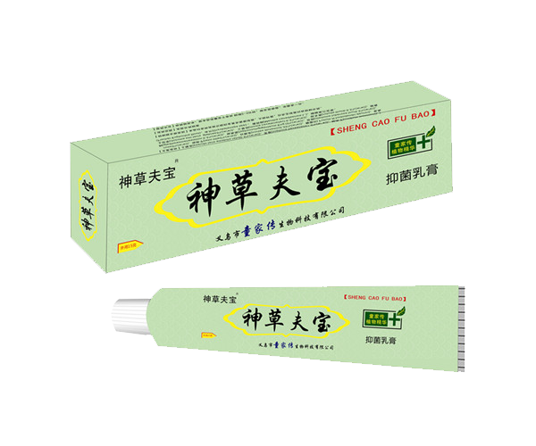 神草夫?qū)?抑菌乳膏